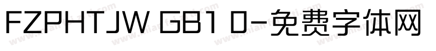 FZPHTJW GB1 0字体转换